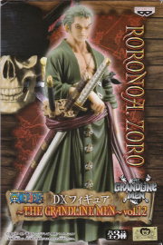 ロロノア・ゾロ