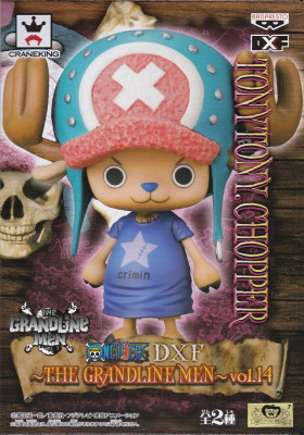 トニートニー・チョッパー