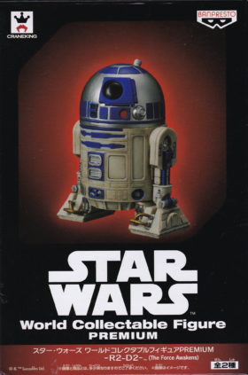 Ｒ２－Ｄ２(The Force AWAKENS)