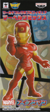 アイアンマン