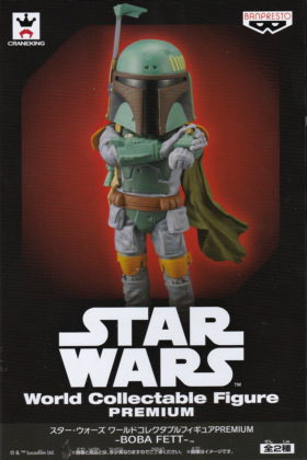 BOBA FETT