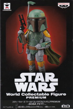 BOBA FETT