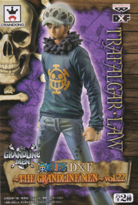 トラファルガー・ロー