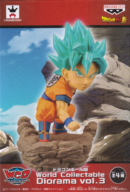 超サイヤ人ゴット超サイヤ人孫悟空