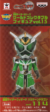 仮面ライダーウィザード　ハリケーンドラゴン