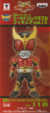 仮面ライダークウガ　ライジングマイティ