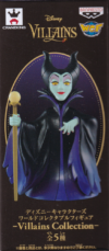 ＭＡＬＥＦＩＣＥＮＴ