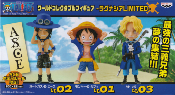 ワンピース　ＷＣＦ　－ラグナシアＬＩＭＩＴＥＤ－