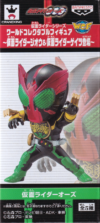 仮面ライダーオーズ