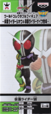 仮面ライダーＷ
