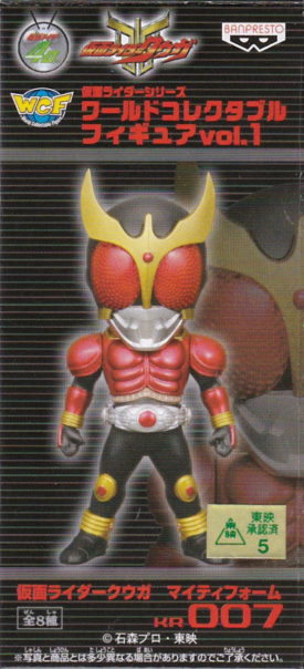 マイティフォーム