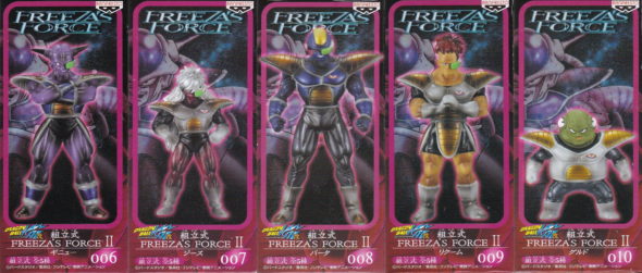 ＦＲＥＥＺＡ’Ｓ　ＦＯＲＣＥ　Ⅱ