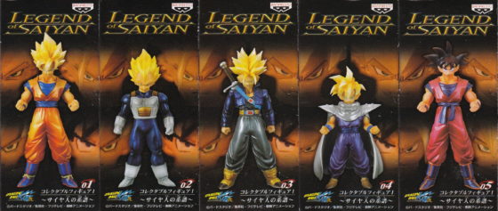 ＬＥＧＥＮＤ　ｏｆ　ＳＡＩＹＡＮ　Ⅰ