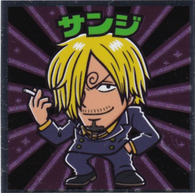 サンジ