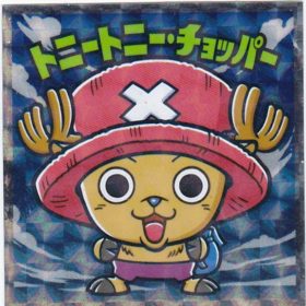 トニートニー・チョッパー