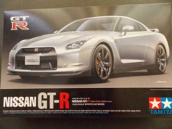 NISSAN GT-R