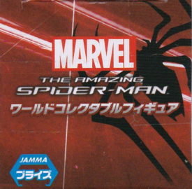 アメイジング・スパイダーマン