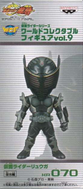 仮面ﾗｲﾀﾞｰﾘｭｳｶﾞ