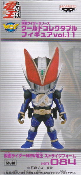 仮面ﾗｲﾀﾞｰNEW電王 ｽﾄﾗｲｸﾌｫｰﾑ