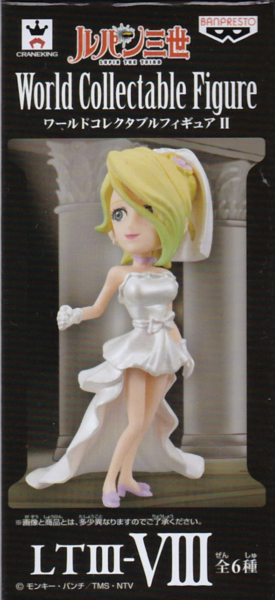 レベッカ・ロッセリーニ