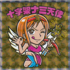 十字架ナミ天使