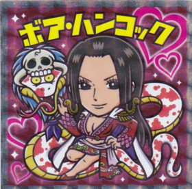 ボア・ハンコック