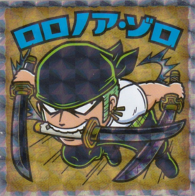 ロロノア・ゾロ