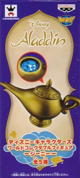 Ｈｏｍｅｙ　Ｓｔｙｌｅ