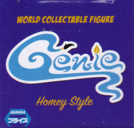 Ｈｏｍｅｙ　Ｓｔｙｌｅ