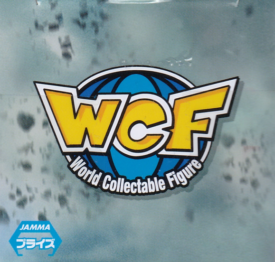 バットマン　ｖｓ　スーパーマン　ジャスティスの誕生　ＷＣＦ