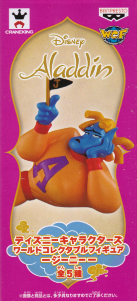 Ｃｈｅｅｒｌｅａｄｅｒ　Ｓｔｙｌｅ