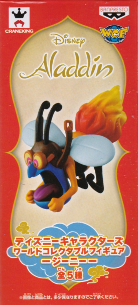 Ｂｅｅ　Ｓｔｙｌｅ