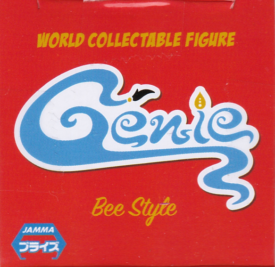 Ｂｅｅ　Ｓｔｙｌｅ