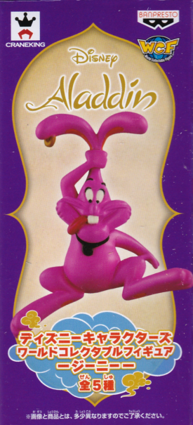 Ｂｕｎｎｙ　Ｓｔｙｌｅ