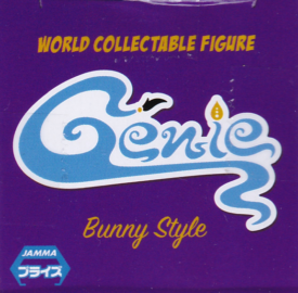 Ｂｕｎｎｙ　Ｓｔｙｌｅ