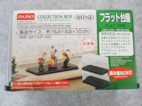 コレクションボックス　ミニ
