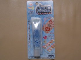 デコプリンセス