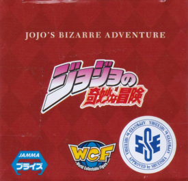 モハメド・アヴドゥル