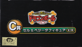 セル＆ベジータ