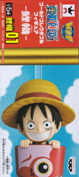 モンキー・Ｄ・ルフィ