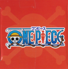 モンキー・Ｄ・ルフィ