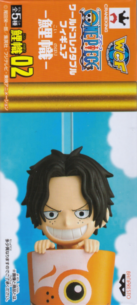 ポートガス・Ｄ・エース