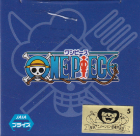 ワンピース　ＷＣＦ　－ＨＩＳＴＯＲＹ　ＯＦ　ＳＡＮＪＩ－