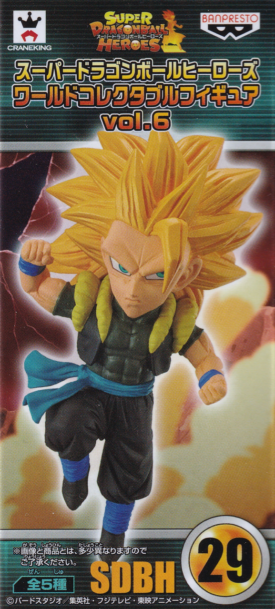 超サイヤ人３ゴジータ：ゼノ