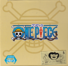 ワンピース　ＷＣＦ　－ホールケーキアイランド１－