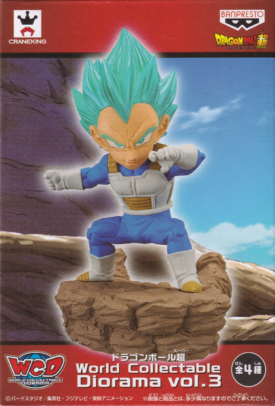 超サイヤ人ゴット超サイヤ人ベジータ