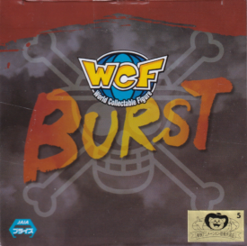 モンキー・Ｄ・ルフィ