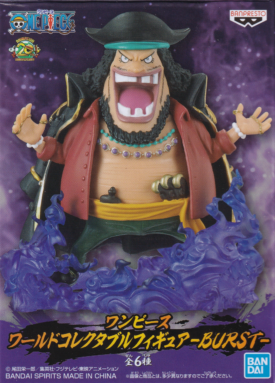 マーシャル・Ｄ・ティーチ