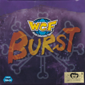 マーシャル・Ｄ・ティーチ