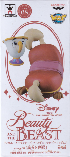 チップ＆フットスツール